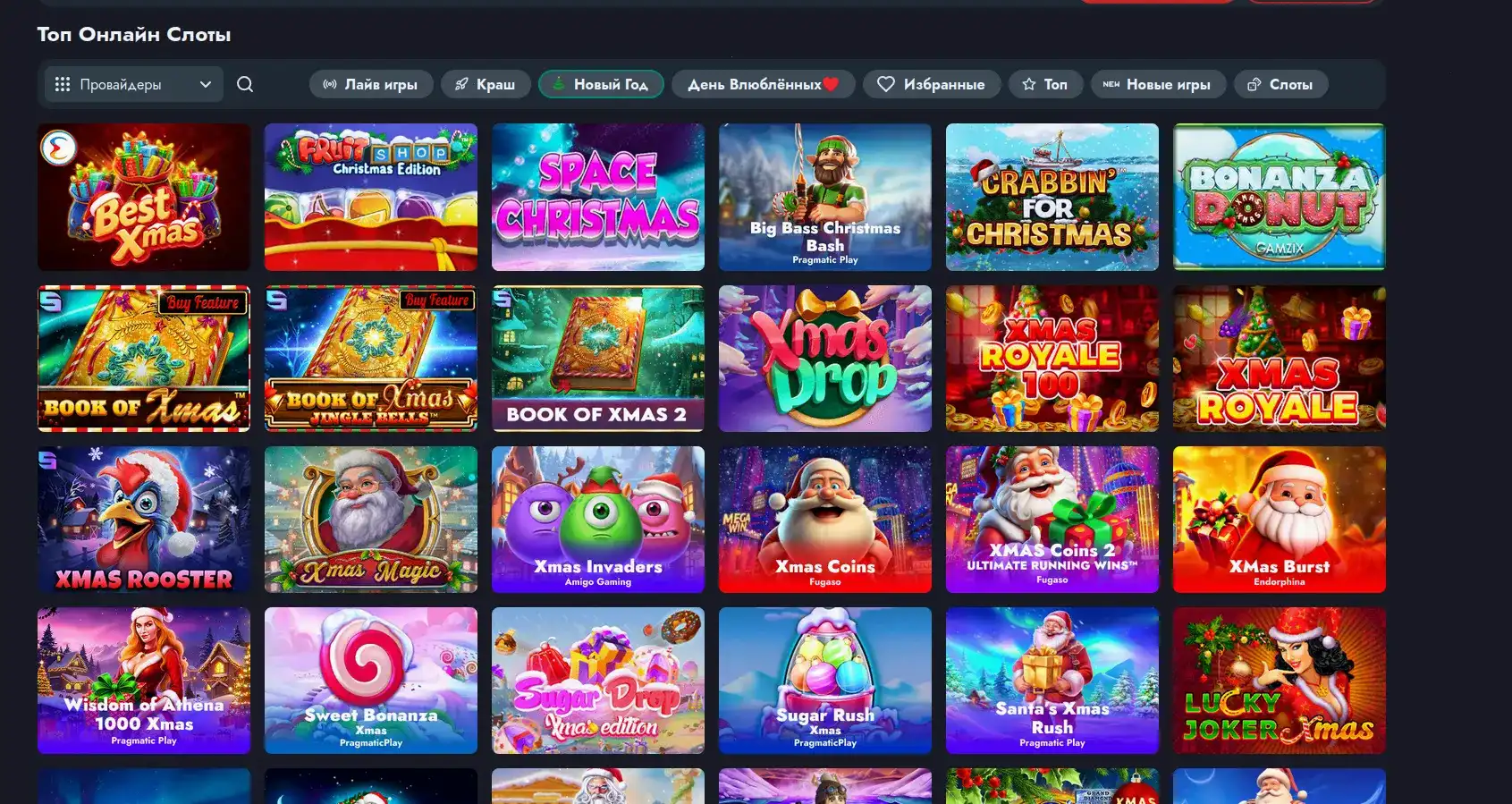 Lootrun casino зеркало 2026 — мобильная версия